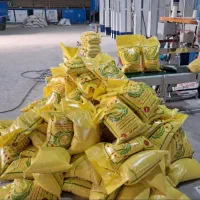 برنج عنبربو