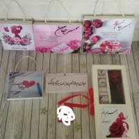 شکلات تصویری ویژه روز مادر و روز زن|خدمات پذیرایی، مراسم|پرند, فاز ۰|دیوار