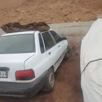 پراید ۸۶