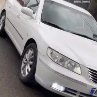 ازرا ۲۰۰۷ بیرنگ لا کاغذی