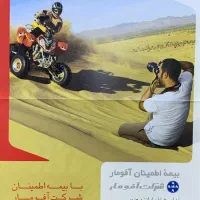 دوربین عکاسی و فیلمبرداری کانن اصلی|دوربین عکاسی و فیلمبرداری|بندر امام خمینی, |دیوار