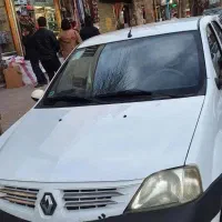 ال ۹۰ بی رنگ