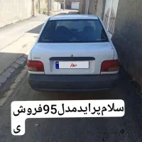 پرایدسفید131مدل95