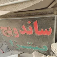 تابلو ال ای دی