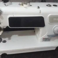 راسته دوز  مگی  و رویانگ و جویتا