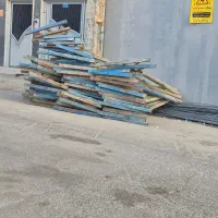 آرماتور  بند