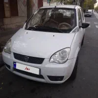 خودرو هافی لوبو