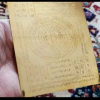 قبول سرکتاب ودعانویسی