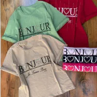 کراپ دخترانه جنس نخ