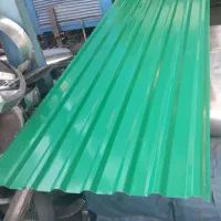 ورق شیروانی گالوانیزه اقساط پشم شیشه توری مرغی|مصالح و تجهیزات ساختمان|تهران, خانی آباد نو جنوبی|دیوار