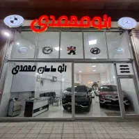 فروش فوری و امن خودروی شما با ساسان محمدی|خودرو سواری و وانت|اردبیل, |دیوار