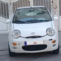 ام وی ام فول لاکچری  مدل 90