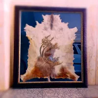 تابلو وان یکاد