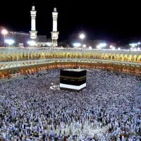 فروش فیش حج عمره سال 1386