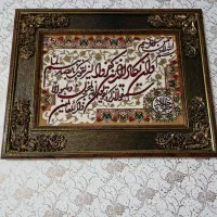 تابلو فرش بسیارزیبا  وخوشرنگ