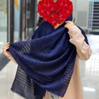 مخمل لمه دار