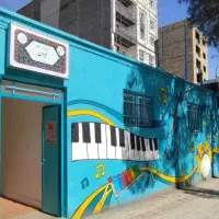 تخفیف ویژه در آموزشگاه تخصصی موسیقی ایران