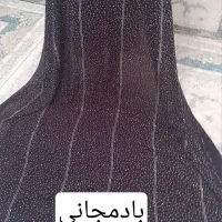 لباس مجلسی|لباس|سنندج, |دیوار