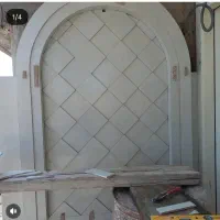 کاشیکار