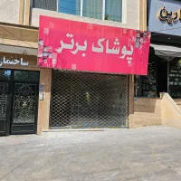 کرکره لوزی زنبوری کارکرده