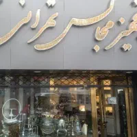 تجهیزات مجالس کرایه