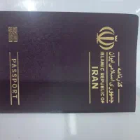 وام ازدواج