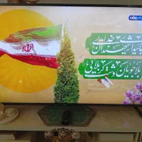 تلویزیون ۵۵ ال جی کره ای فول