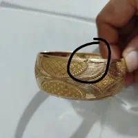 النگو|جواهرات|همدان, |دیوار