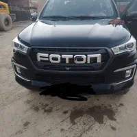 فوتون لند G7