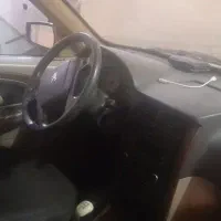 پارس دوگانه کارخانه ۹۷
