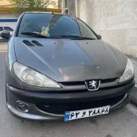 چراغ کبریتی ۲۰۶