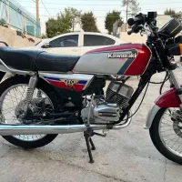 کاوازاکی GTO