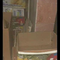 کارتن موزی محکم|ابزارآلات|تهران, شهرک امام خمینی|دیوار