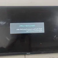 تلویزیون سامسونگ 32 اینچ|تلویزیون و پروژکتور|تبریز, |دیوار