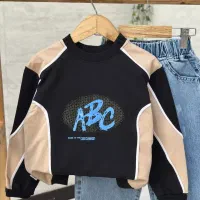 لباس بچه نیلند|کفش و لباس بچه|قم, شهر قائم|دیوار