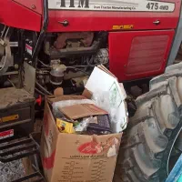 تراکتور ۴۷۵جفت خشک|خودرو سنگین|چرداول, |دیوار