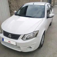 ساینا exاتومات