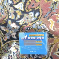 کارت تخفیف 2 میلیون تومانی بیمه بدنه و شخص ثالث