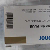 کلکتور گرمایش از کف Vario Plus یوپونور آلمان (6b)|مصالح و تجهیزات ساختمان|مشهد, رضاشهر|دیوار