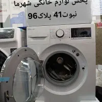 تمام اتومات لباسشویی تکنوگاز دورموتور بالا گارانتی