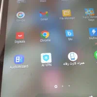 سلام تبلت ایسوز|تبلت|رودهن, |دیوار