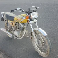 موتور ۱۲۵ مزایده