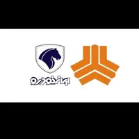 حواله درخدمتم.خودروی صفردرخدمتم|خودرو سواری و وانت|بروجرد, |دیوار