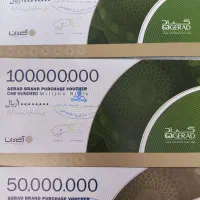 بن خرید پوشاک گراد|کارت هدیه و تخفیف|تهران, دولاب|دیوار