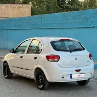 راهنمایی کنید