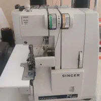 چرخ سردوز ژاپنی