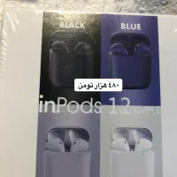 تخفیفات باور نکردنی بلک فرایدی زیر قیمت خرید|لوازم جانبی موبایل و تبلت|قم, ولیعصر|دیوار