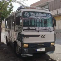 مینی بوس اویکو طلای18عیار