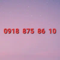09188758610