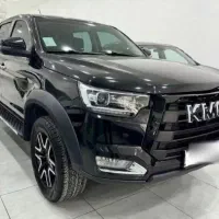 kmc T8 اقساطی /تحویل فوری